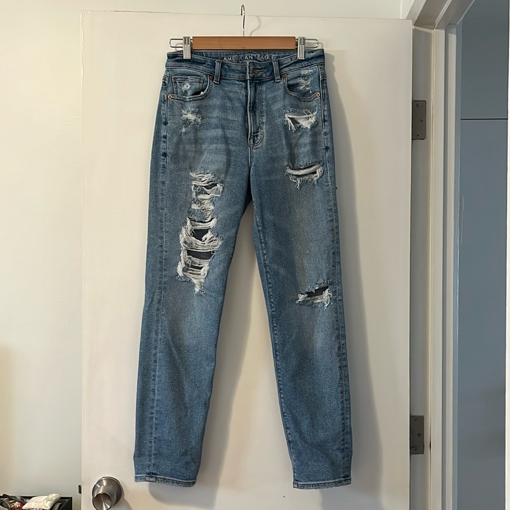 American Eagle Jeans - Stretch